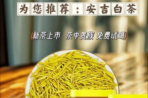 黄金芽的采摘与收获季节（掌握黄金芽的最佳采摘时间，让你的收成翻倍！）