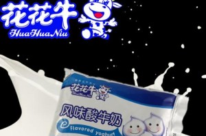 给花花浇牛奶会有什么效果？（探讨花花饮用牛奶的益处和注意事项）