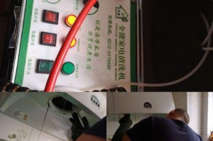 如何科学保养家居中的甲醛？