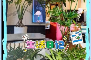 龙鳞春羽的养殖方法与注意事项（打造优质的龙鳞春羽产业）