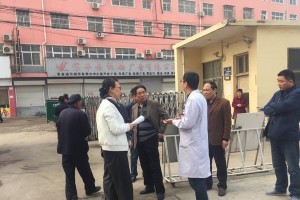 平顶山民政医院专家预约系统使用指南（简单操作，高效预约，专家坐诊无忧）