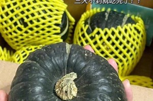 教你如何挑选好吃的绿南瓜（如何判断南瓜的新鲜程度，让你买到最好的绿南瓜）