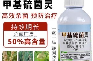 如何有效治疗果树黄叶病（探究黄叶病的原因和治疗方法，为果树健康保驾护航）