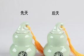 葫芦治疗哪些疾病（探究葫芦的药用价值与作用）