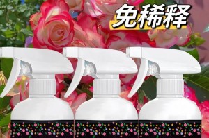 长叶花病害防治指南（有效预防与应对长叶花病害，打造健康美丽的花园）
