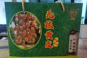 黄皮果上市时间及收获周期剖析（献给水果爱好者的果实认识手册）