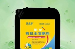 聚谷氨酸在植物生长中的关键作用（科学解析聚谷氨酸的生物学功能与应用）