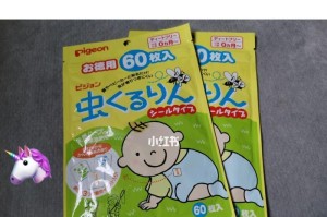 利用鸟类消灭蚊虫，打造无蚊生活（探讨如何利用鸟类自然捕食行为来有效驱赶蚊虫）