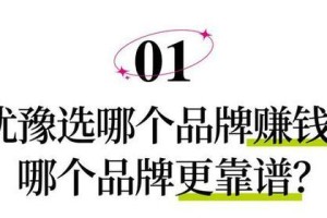 探寻米兰之美（艺术、文化与时尚的完美融合）