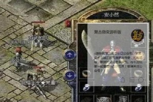 百叶竹的养殖技巧（打造美丽绿意的百叶竹花园）