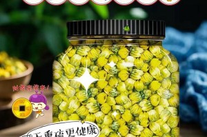 胎菊花的神奇功效（解读胎菊花的奥秘与药用价值）