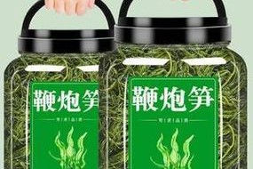 解密鞭炮笋（探究神秘的鞭炮笋，了解它的营养和美食做法）