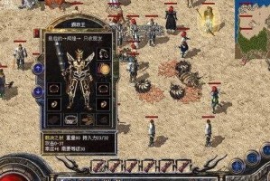 小红星植物的养护指南（打造美丽庭院的必备技巧）