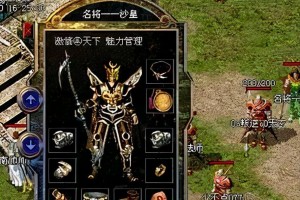 以武竹怎么移栽？（简单有效的武竹移栽技巧）