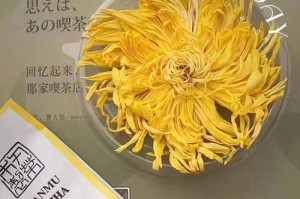 皇菊开花次数与栽培要点（了解皇菊的花期及合适的栽培方法）