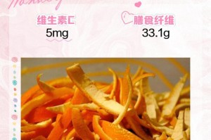探讨辣木籽的上火与降火效果（辣木籽是否具有降火作用？如何正确食用？）